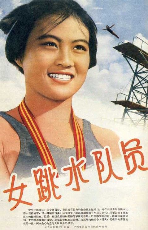 定制假伊利诺伊州公用事业账单